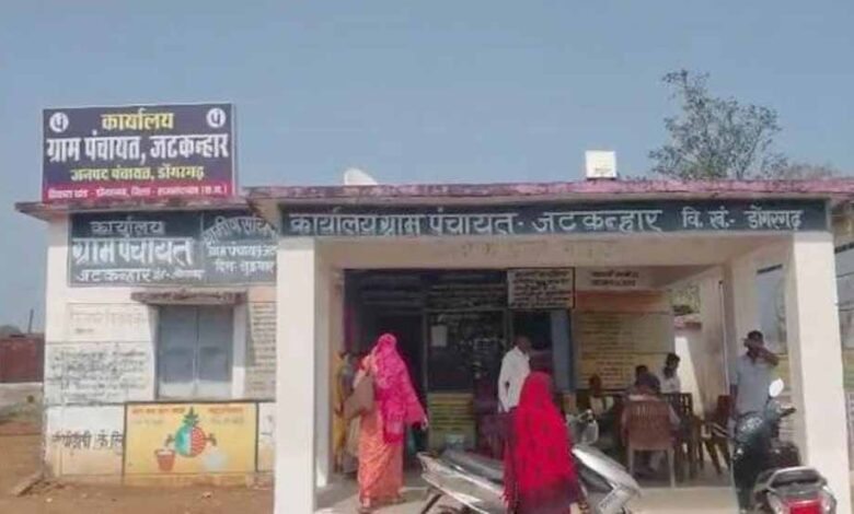 पोस्ट ऑफिस में 3 करोड़ का घोटाला, ब्रांच मैनेजर फरार—न्याय की मांग को सड़कों पर उतरे ग्रामीण