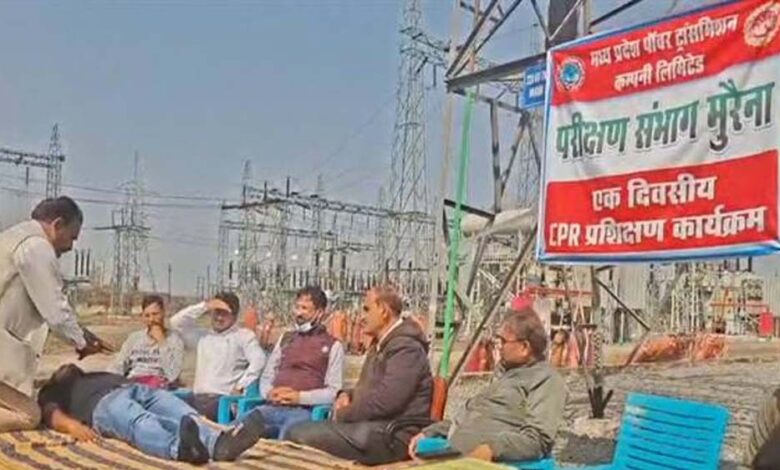 एम.पी. ट्रांस्को मुरैना सब स्टेशन में हुआ जीवन रक्षक सी.पी.आर. प्रशिक्षण शिविर