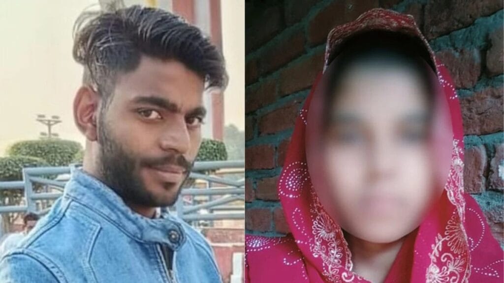 UP में सोनम पार्ट-2, कपड़े का नाप देने के बहाने बुलाया, दुल्हन ने बॉयफ्रेंड से करवाई दूल्हे की हत्या, एनकाउंटर के बाद गिरफ्तार UP में सोनम पार्ट-2, कपड़े का नाप देने के बहाने बुलाया, दुल्हन ने बॉयफ्रेंड से करवाई दूल्हे की हत्या, एनकाउंटर के बाद गिरफ्तार