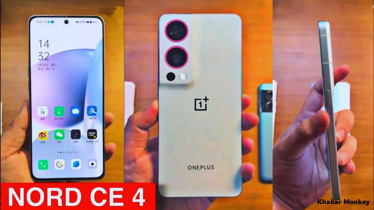 खुलासा OnePlus Nord CE 4 भारत में धमाकेदार एंट्री! जानिए क्यों है यह सबसे जबरदस्त लॉन्च – 1 अप्रैल को होगा बड़ा धमाका! “ ˈ