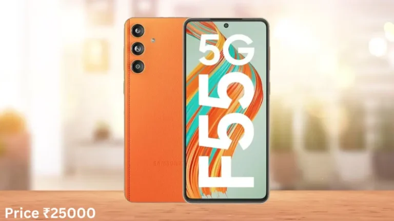 सिर्फ ₹25,000 में धमाका! Samsung का नया 5G फोन Galaxy F55 5G लॉन्च! “ >.
