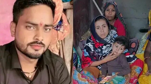 सऊदी अरब गए UP के युवक की ईरान हमले में मौत, पत्नी का रो-रोकर बुरा हाल सऊदी अरब गए UP के युवक की ईरान हमले में मौत, पत्नी का रो-रोकर बुरा हाल