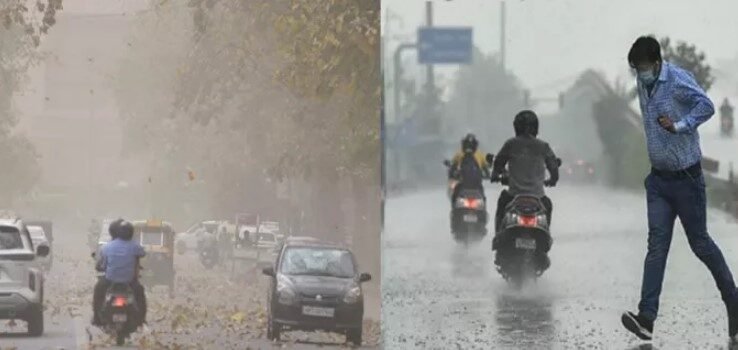 यूपी में मौसम विभाग ने जारी किया आंधी-तूफान का अलर्ट; तापमान में भारी गिरावट