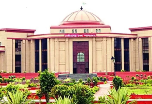 छत्तीसगढ़ हाईकोर्ट को मिले 5 स्थायी जज, सुप्रीम कोर्ट कॉलेजियम ने दी मंजूरी