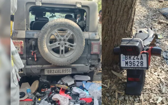 बिहार में खौफनाक मंजर: थार के नीचे फंसा युवक, चालक ने 100 मीटर तक नहीं रोकी गाड़ी; 2 की चली गई जान बिहार में खौफनाक मंजर: थार के नीचे फंसा युवक, चालक ने 100 मीटर तक नहीं रोकी गाड़ी; 2 की चली गई जान