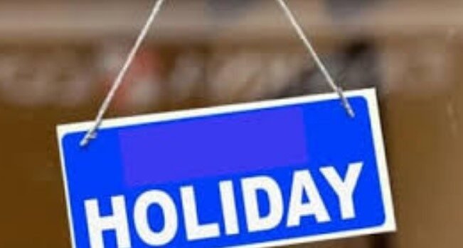 यूपी में घोषित की गई दो दिन की छुटटी! यहां जानें पूरी खबर विस्तार से यूपी में घोषित की गई दो दिन की छुटटी! यहां जानें पूरी खबर विस्तार से