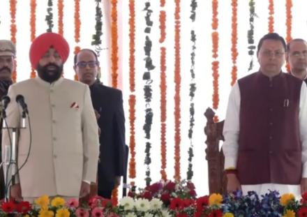 धामी कैबिनेट का हुआ विस्तार, मदन कौशिक समेत 5 विधायकों ने ली मंत्री पद की शपथ; देखें लिस्ट धामी कैबिनेट का हुआ विस्तार, मदन कौशिक समेत 5 विधायकों ने ली मंत्री पद की शपथ; देखें लिस्ट