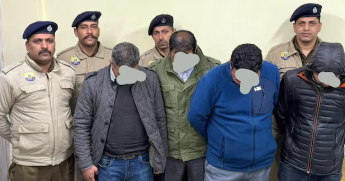 हिमाचल पुलिस के 4 जवान नौकरी से बर्खास्त, 1 करोड़ रुपये LSD केस में सुक्खू सरकार की कार्रवाई, अब तक 21 पुलिसवालों को घर बिठाया हिमाचल पुलिस के 4 जवान नौकरी से बर्खास्त, 1 करोड़ रुपये LSD केस में सुक्खू सरकार की कार्रवाई, अब तक 21 पुलिसवालों को घर बिठाया