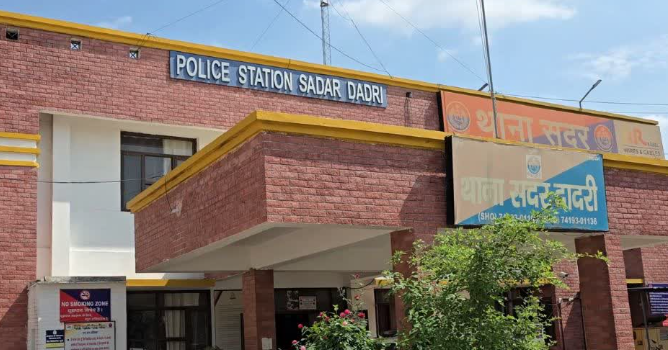 चरखी दादरी में नाबालिग ने दिया बच्चे को जन्म, अस्पताल पहुंचने पर हुआ रेप का खुलासा, मामला दर्ज