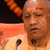 कुछ लोग अशांति फैलाने के लिए षडयंत्र कर रहे-सीएम योगी