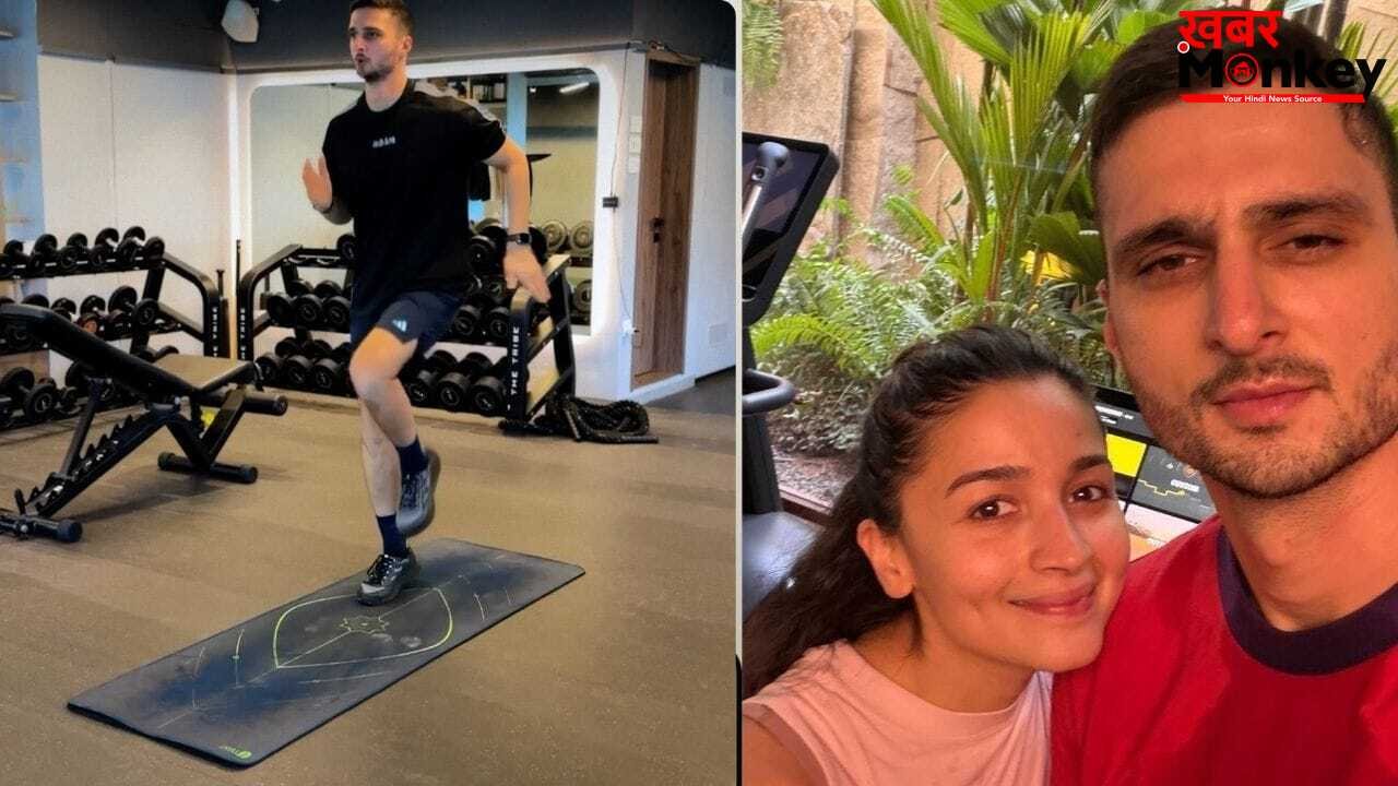 जिम जाने का नहीं है समय! घर पर ही करें आलिया भट के ट्रेनर का बताया 10 मिनट वाला आसान वर्कआउट