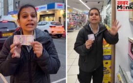 100 रुपये की लंदन में क्या है वैल्यू? एक बोतल पानी भी नसीब नहीं…VIDEO देख लोग बोले- ‘अपना भारत ही बेस्ट है’