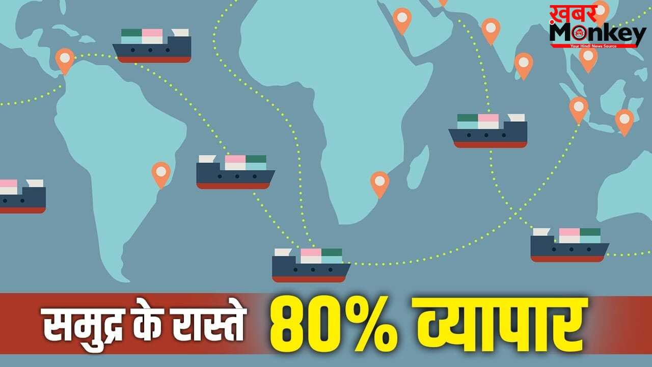 अमेरिका-ईरान नहीं, समंदर के सुल्तान हैं चीन और भारत…दबदबे को मैप से समझिए