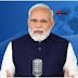 मन की बात ! भारत के विकास के लिए सौर-पवन ऊर्जा बहुत जरूरी-पीएम मोदी