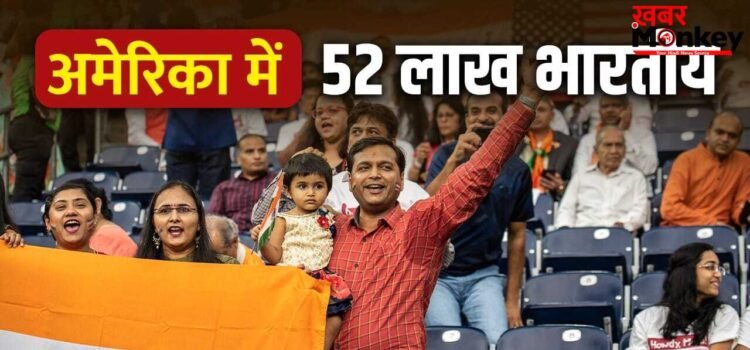 चीन के साथ भारत को नरक क्यों बता रहे ट्रंप? इस कारण खुन्नस में हैं अमेरिकी राष्ट्रपति