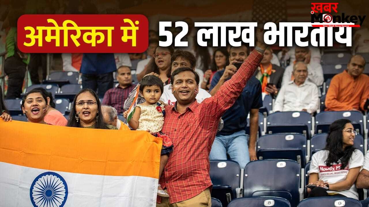 चीन के साथ भारत को नरक क्यों बता रहे ट्रंप? इस कारण खुन्नस में हैं अमेरिकी राष्ट्रपति