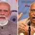 पीएम मोदी के देश के नाम संबोधन पर भड़का विपक्ष, खरगे बोले- महिलाएं बीजेपी की प्राथमिकता नहीं हैं कांग्रेस है