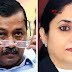 अरविंद केजरीवाल से जज ने पूछा! आप क्या कहना चाहते हैं कि 'मैं राजनीतिक रूप से बायस्ड हूं?
