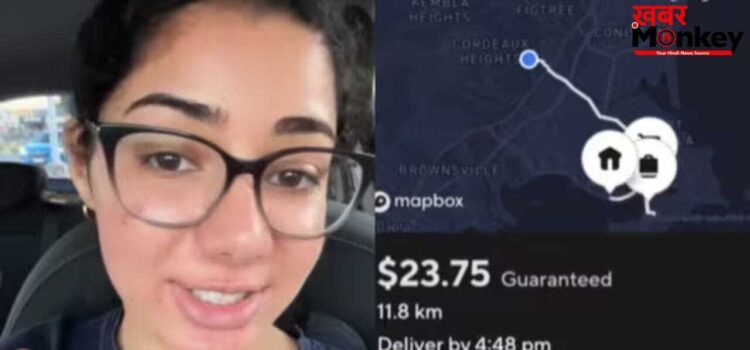 OMG! चार घंटे की कमाई 7850 रुपए… ऑस्ट्रेलिया में महिला कर रही ये काम, रोज हो रही मालामाल