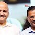 अरविंद केजरीवाल के बाद मनीष सिसोदिया का भी बड़ा फैसला, चिट्ठी में लिखा- 'और कोई रास्ता नहीं बचा है'