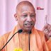 माफिया का इलाज भी करता है यूपी का बुलडोजर- सीएम योगी
