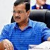 दिल्ली आबकारी केस में केजरीवाल ने दाखिल किया अतिरिक्त हलफनामा