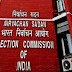 तमिलनाडु और पश्चिम बंगाल में अगले 48 घंटे तक 'ड्राई डे' घोषित- चुनाव आयोग