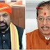 नई सरकार ने पलट दिया पूर्व डिप्टी CM विजय सिन्हा का फैसला! 224 राजस्व कर्मियों का निलंबन समाप्त करने का आदेश जारी
