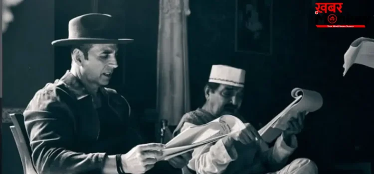 Akshay Kumar Film: ‘भूत बंगला’ के बीच भावुक हुए अक्षय कुमार, असरानी संग 12 फिल्मों का सफर किया याद