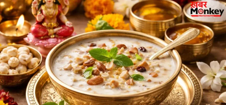 मां लक्ष्मी को बेहद प्रिय है यह प्रसाद! इस अक्षय तृतीया घर पर तैयार करें अमृत जैसा पंचामृत, नोट करें रेसिपी