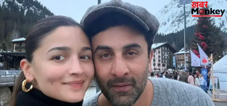 Alia Bhatt Post: आलिया भट्ट ने खास अंदाज में मनाई शादी की सालगिरह, रणबीर कपूर संग शेयर की रोमांटिक झलकियां Alia Bhatt Post: आलिया भट्ट ने खास अंदाज में मनाई शादी की सालगिरह, रणबीर कपूर संग शेयर की रोमांटिक झलकियां