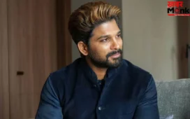 Allu Arjun Raaka Movie: ‘राका’ के लिए मुंबई शिफ्ट होंगे अल्लू अर्जुन, 2-3 साल तक होगी फिल्म की शूटिंग