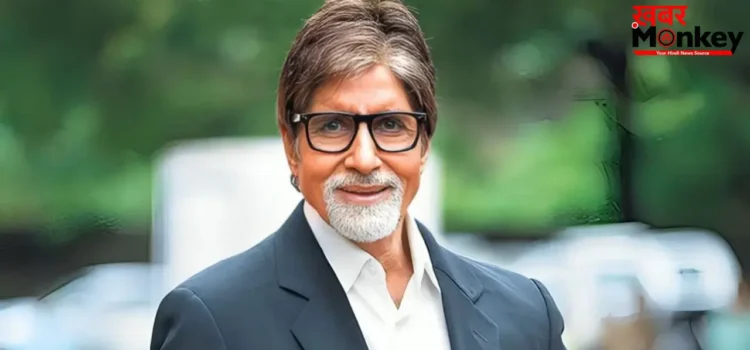 ‘हर दिन नए विचार, लेकिन मन में बेचैनी…’, Amitabh Bachchan ने बताया कैसे इंटरनेट हमारी सोच को कर रहा प्रभावित