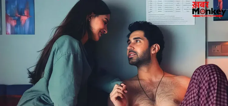 नजरों से शुरू हुआ प्यार, अनन्या पांडे और लक्ष्य लालवानी की केमिस्ट्री ने ‘चांद मेरा दिल’ में घोला रोमांस