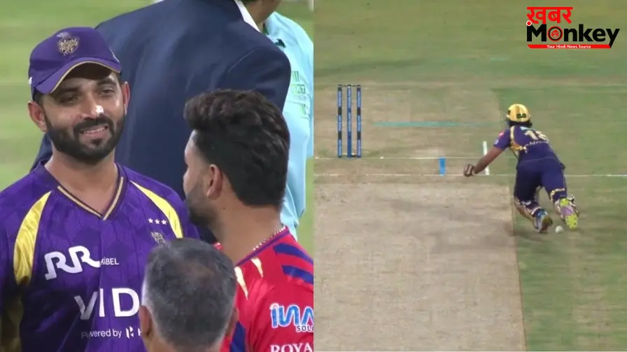 मैच जीतने के लिए बेईमानी पर उतरे ऋषभ पंत? अंगकृष रघुवंशी को आउट दिए जाने पर मचा बवाल, देखें वीडियो