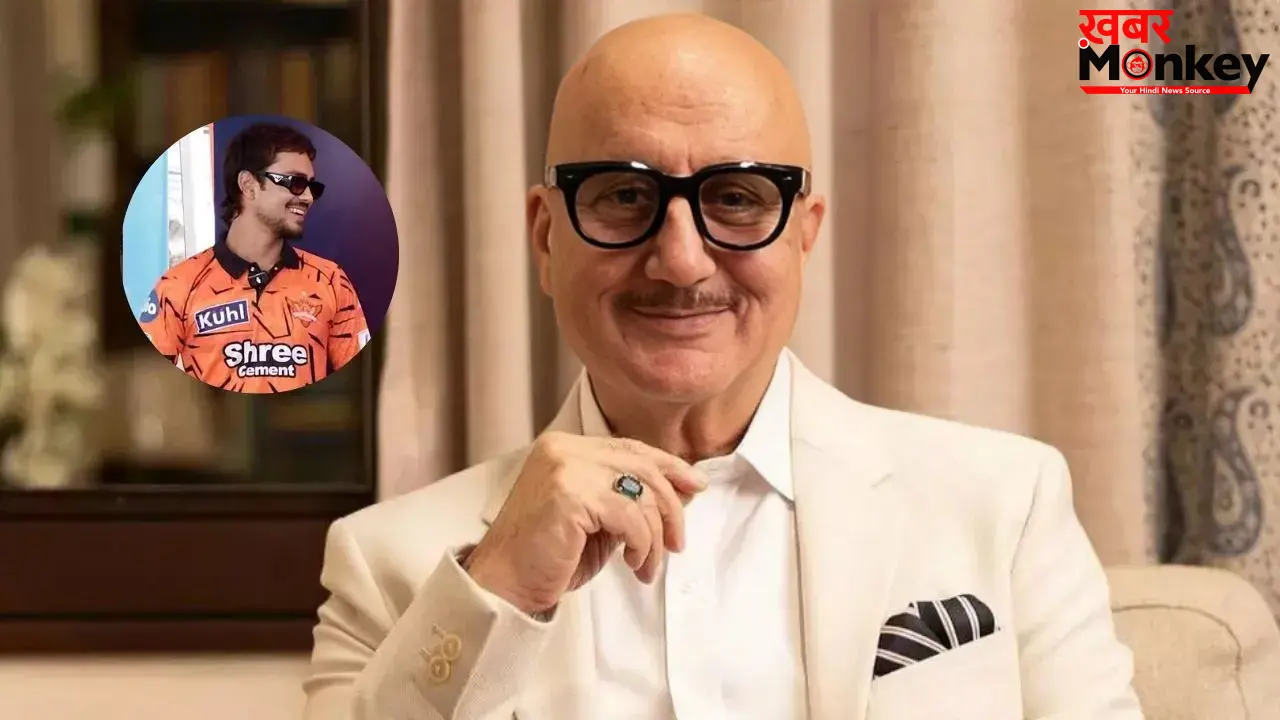 Anupam Kher Motivation: ईशान किशन के लिए प्रेरणा बने अनुपम खेर, वीडियो देख भावुक हुए अभिनेता