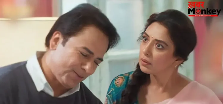 Anupama Upcoming Update: कैफे की नाकामी, घर की तंगी और अब नई एंट्री, ‘अनुपमा’ की जिंदगी में मचेगा तूफान