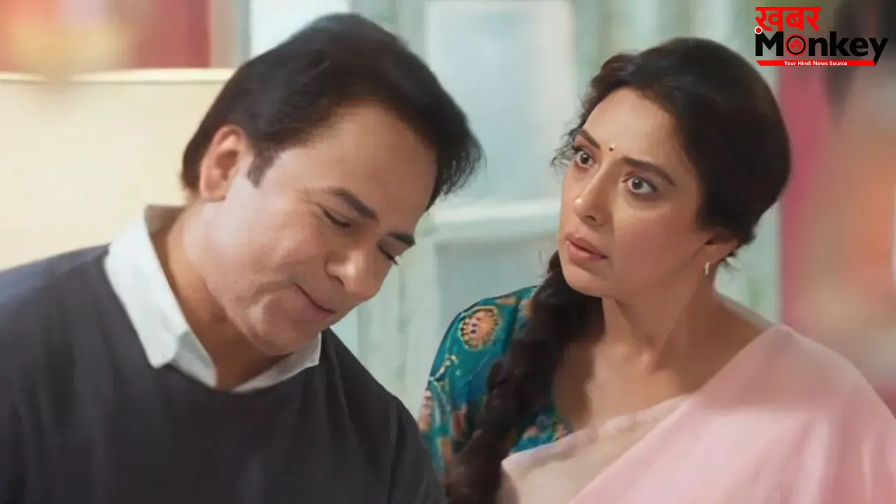 Anupama Upcoming Update: कैफे की नाकामी, घर की तंगी और अब नई एंट्री, ‘अनुपमा’ की जिंदगी में मचेगा तूफान