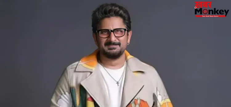 Arshad Warsi Struggle Story: अकेलेपन, गरीबी और दर्द से जूझकर कैसे अरशद वारसी ने बनाई अपनी अलग पहचान
