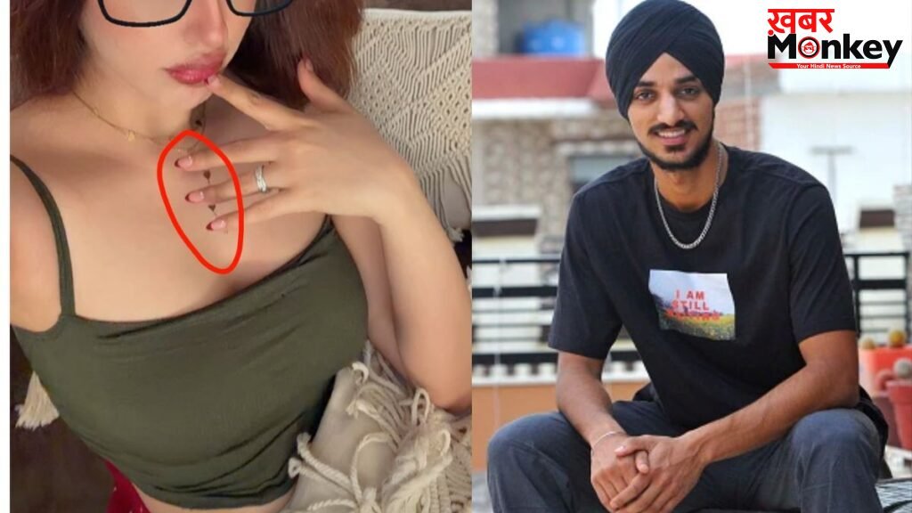 अर्शदीप सिंह कर रहे इस एक्ट्रेस को डेट, पहली बार साथ में आए नजर, बला की खूबसूरत है भारतीय गेंदबाज की रुमर्ड गर्लफ्रेंड