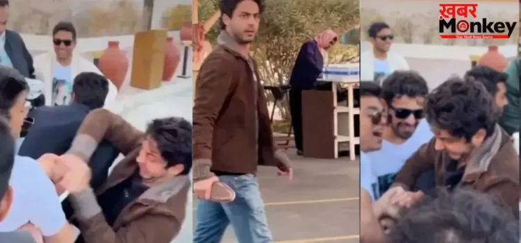 दोस्त की शादी में आर्यन खान ने लूटी महफिल, पहली बार दिखा ऐसा अवतार, जूता चुराई की रस्म का मजेदार VIDEO वायरल