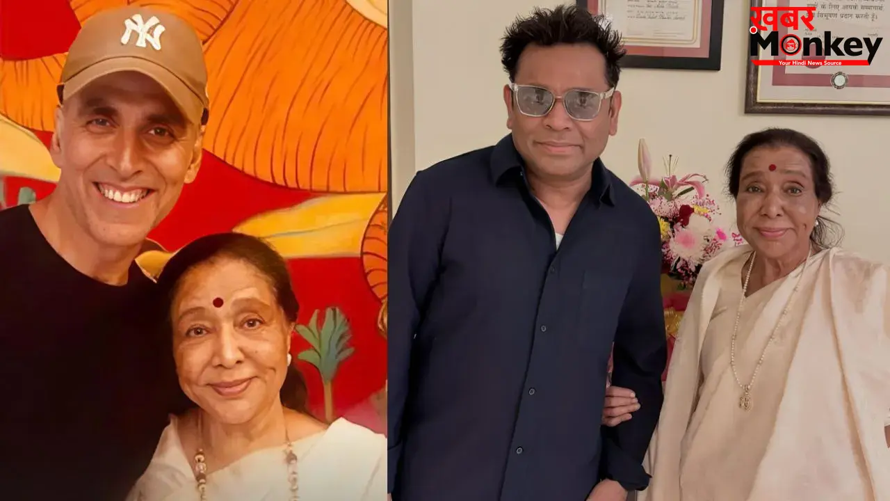 अक्षय कुमार से लेकर हेमा मालिनी तक, आशा भोसले के निधन से सदमे में इंडस्ट्री, सितारों ने नम आंखों से दी विदाई