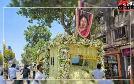 तिरंगे में लिपटीं सुरों की मल्लिका…राजकीय सम्मान के साथ आखिरी विदाई, अंतिम दर्शन के लिए उमड़ा जनसैलाब