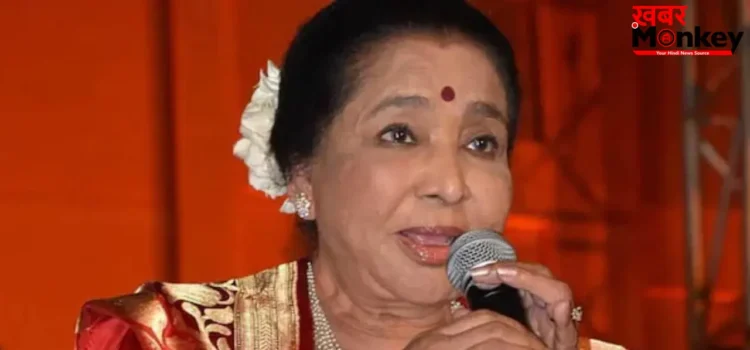 Asha Bhosle Heart Attack: दिग्गज गायिका आशा भोसले को आया हॉर्ट अटैक, ब्रीच कैंडी हॉस्पिटल में भर्ती