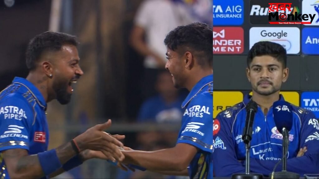 अश्विनी कुमार ने कप्तान हार्दिक पंड्या को दिया 4 विकेट लेने का श्रेय, कहा “हार्दिक भैया ने कहा कि…