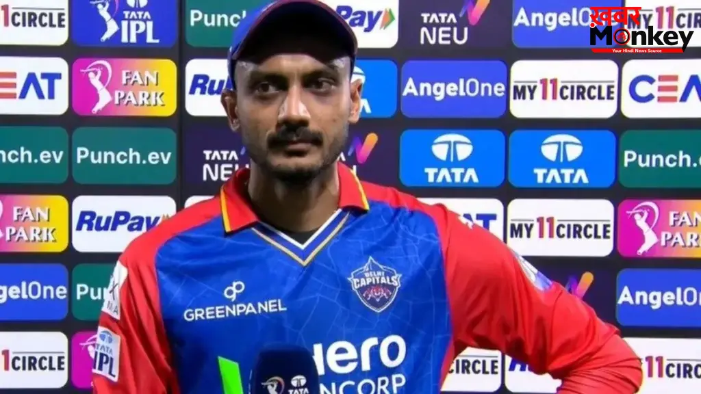 अक्षर पटेल ने अपनी इन 2 गलतियों को माना SRH के खिलाफ शर्मनाक हार का जिम्मेदार, कहा हम अभिषेक को रोक सकते थे, लेकिन…