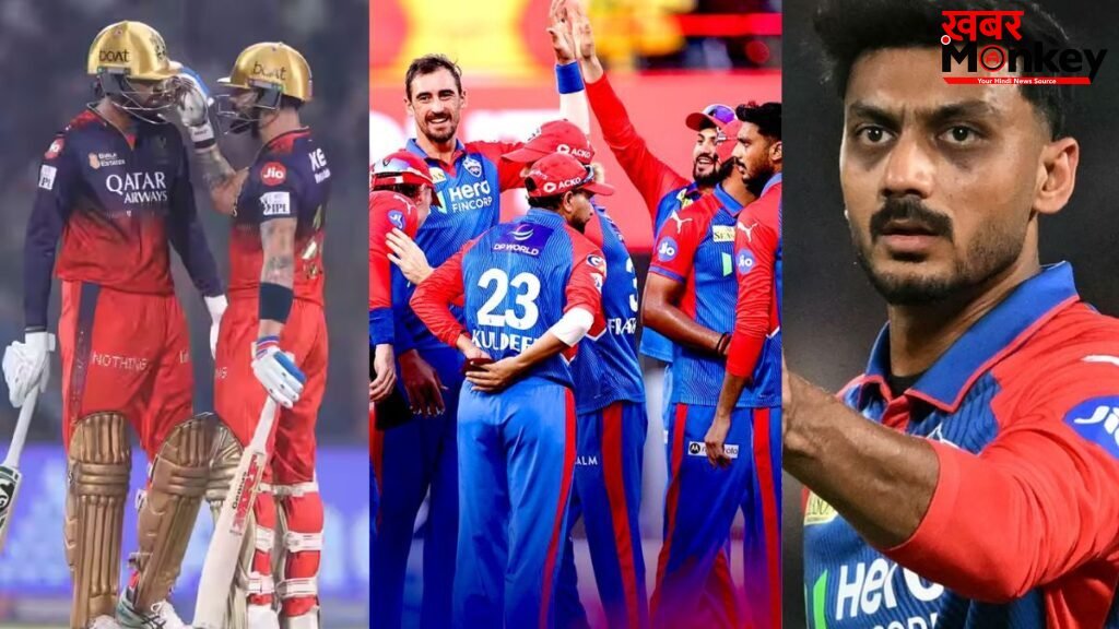 RCB के खिलाफ शर्मनाक हार के बाद अक्षर पटेल ने खोया आपा, केएल राहुल समेत इन 2 खिलाड़ियों को माना हार का जिम्मेदार