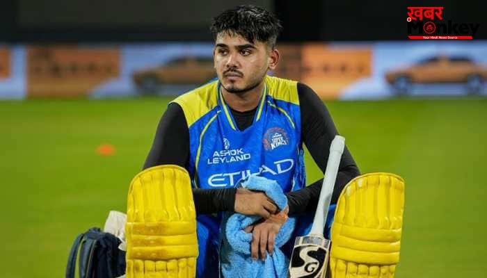 IPL 2026 से बाहर होने के बाद भावुक हुए आयुष म्हात्रे, IPL से बाहर होने के बाद CSK से किया ये वादा