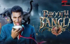 Bhoot Bangla Box Office Collection: दूसरे दिन 19 करोड़ की कमाई, वीकेंड पर 100 करोड़ का टारगेट