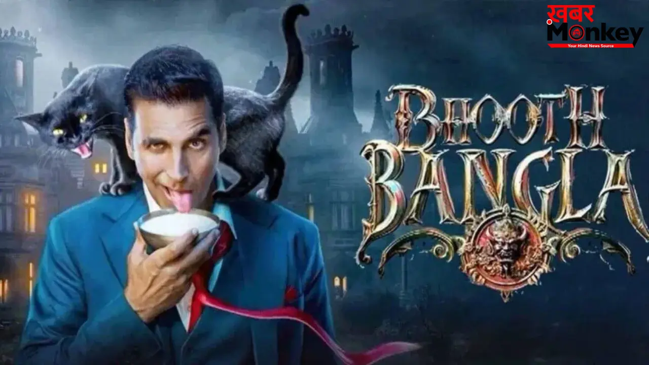 Bhoot Bangla Box Office Collection: दूसरे दिन 19 करोड़ की कमाई, वीकेंड पर 100 करोड़ का टारगेट